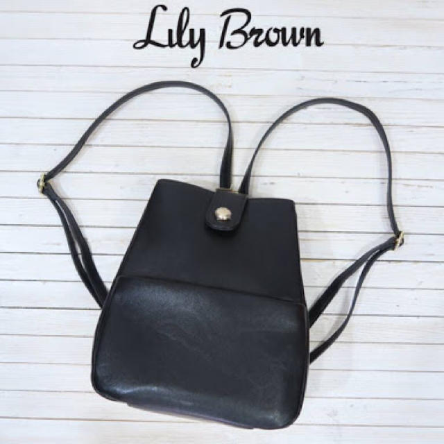 Lily Brown(リリーブラウン)のリリーブラウン リュック レディースのバッグ(リュック/バックパック)の商品写真