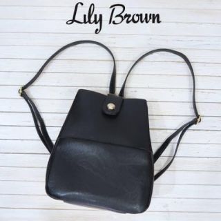 リリーブラウン(Lily Brown)のリリーブラウン リュック(リュック/バックパック)