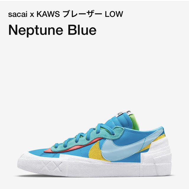 Nike x sacai x KAWS Blazer Low 23.5