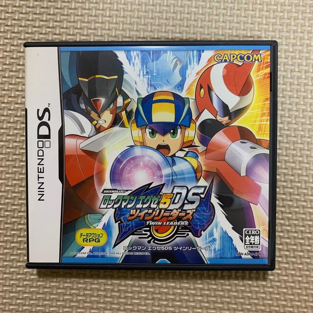 ロックマン エグゼ5ds ツインリーダーズ Ds 携帯用ゲームソフト Www Bloompsychologyservices Com