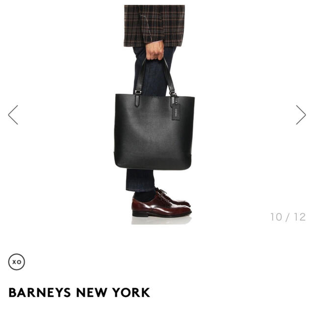 BARNEYS NEW YORK - yasu様専用 BARNEYS NEWYORK レザートートバッグ ...