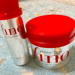 フィーノ(fino)の一回のみ使用☆フィーノ☆ヘアマスク＆ヘアオイルセット(ヘアパック/ヘアマスク)