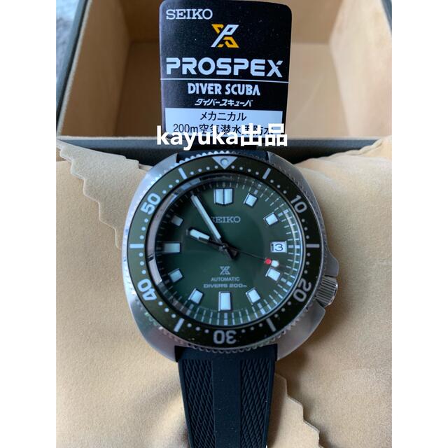 SEIKO(セイコー)のセイコー プロスペックス SEIKO PROSPEX SBDC111 ダイバー メンズの時計(腕時計(アナログ))の商品写真
