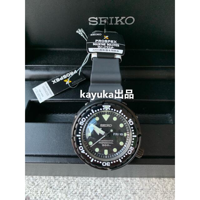 史上最も激安 SEIKO SBBN035 マリーンマスター PROSPEX 新品 SEIKO