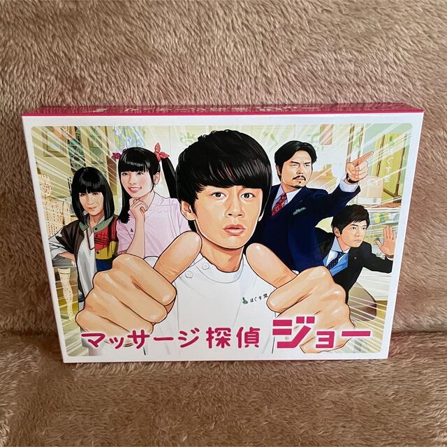 マッサージ探偵ジョー　Blu-ray　BOX Blu-ray