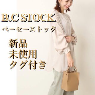 スピックアンドスパン(Spick & Span)の新品未使用タグ付き スクエア ショルダーバッグ ハンドバッグ(ハンドバッグ)