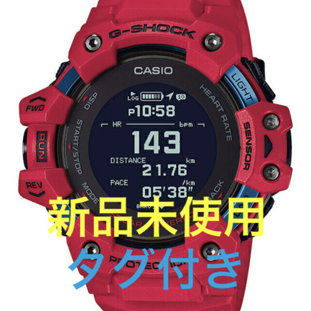 【新品未使用】タグ付き カシオ CASIO G-SHOCK トレーニングギア