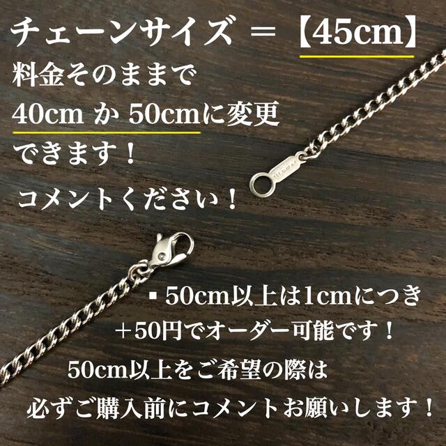 チタン ネックレス チェーン ／丸型 喜平・幅2.9㎜ ／金属アレルギー対応 ☆