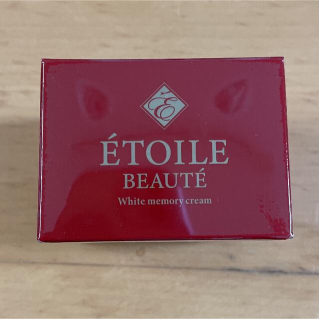 ETOILE BEAUTE エトワールボーテ 薬用ホワイトニングゲルLA