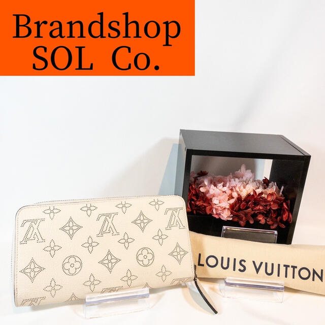 ルイヴィトン　ジッピーウォレット　マヒナ　長財布 LOUIS VUITTON