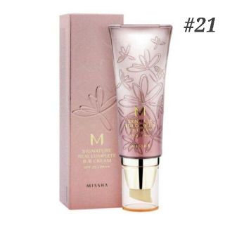 ミシャ(MISSHA)のMISSHA シグネチャーリアルコンプリートBBクリーム#21(BBクリーム)