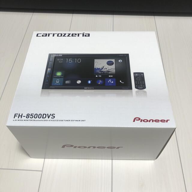 新商品!新型 Pioneer カーオーディオ FH-8500DVS 新品未使用