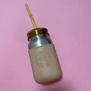 スターバックスコーヒー(Starbucks Coffee)のスタバ　タンブラー　メイソンジャー　ベージュ(タンブラー)