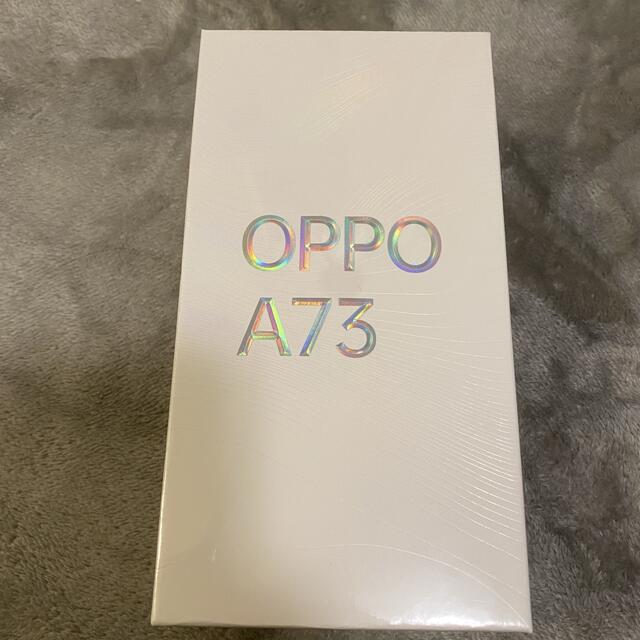 OPPOOPPOA色OPPO A73 オレンジ