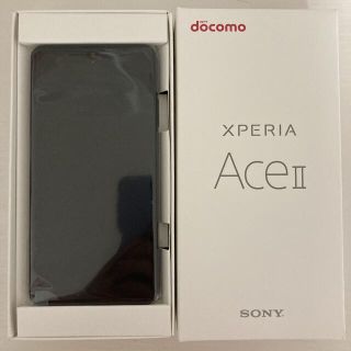 ソニー(SONY)のSONY Xperia Ace II SO-41B  新品未使用・未開封(スマートフォン本体)