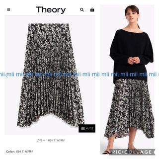 セオリー(theory)の✤2021SS セオリー Theory ディジー柄ロングプリーツスカート✤(ロングスカート)