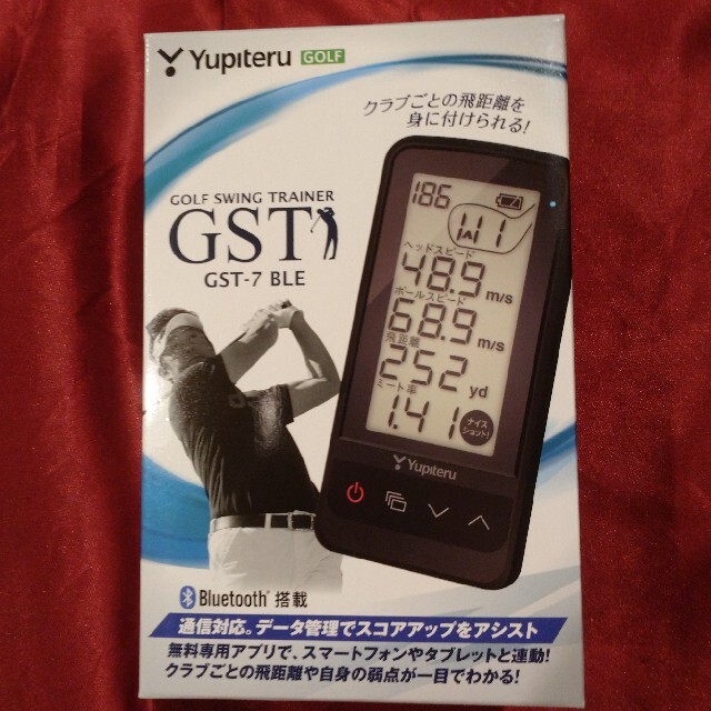ユピテル ゴルフナビ スイングトレーナー GST-7 BLE