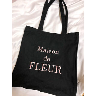 メゾンドフルール(Maison de FLEUR)のメゾンドフルール　トートバッグ　ブラック　ピンクロゴ(トートバッグ)