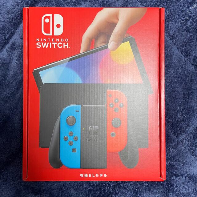 新品未開封 新型 Nintendo Switch 本体 有機EL