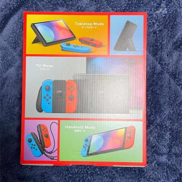 新品未開封 新型 Nintendo Switch 本体 有機EL