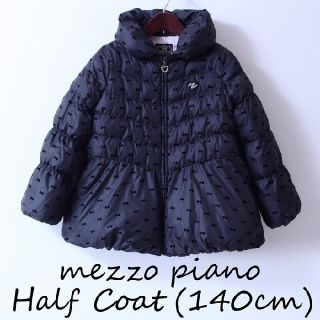 メゾピアノ(mezzo piano)の【超美品】mezzo piano ハーフコート 140cm(コート)