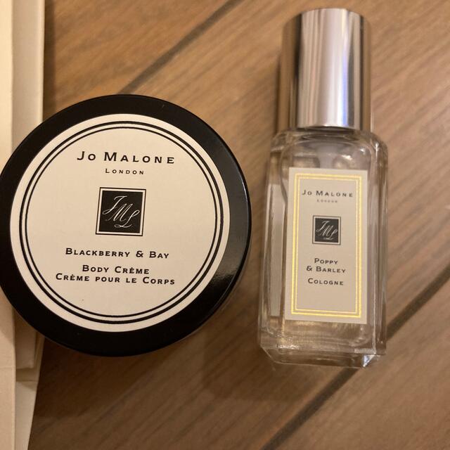 Jo Malone(ジョーマローン)のyuzuna様専用 コスメ/美容のキット/セット(サンプル/トライアルキット)の商品写真