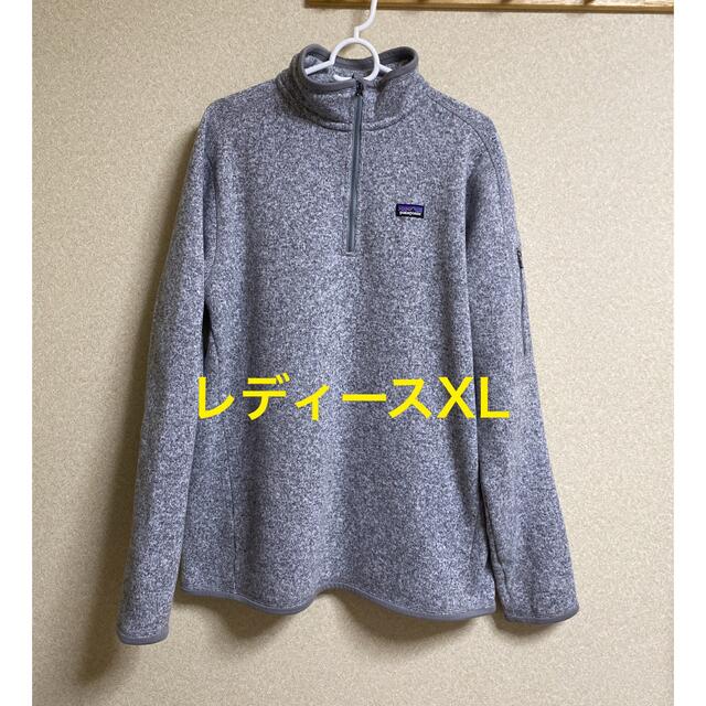 patagonia(パタゴニア)のパタゴニア ベターセーター レディースXL★メンズ★グレー フリースニット レディースのトップス(ニット/セーター)の商品写真