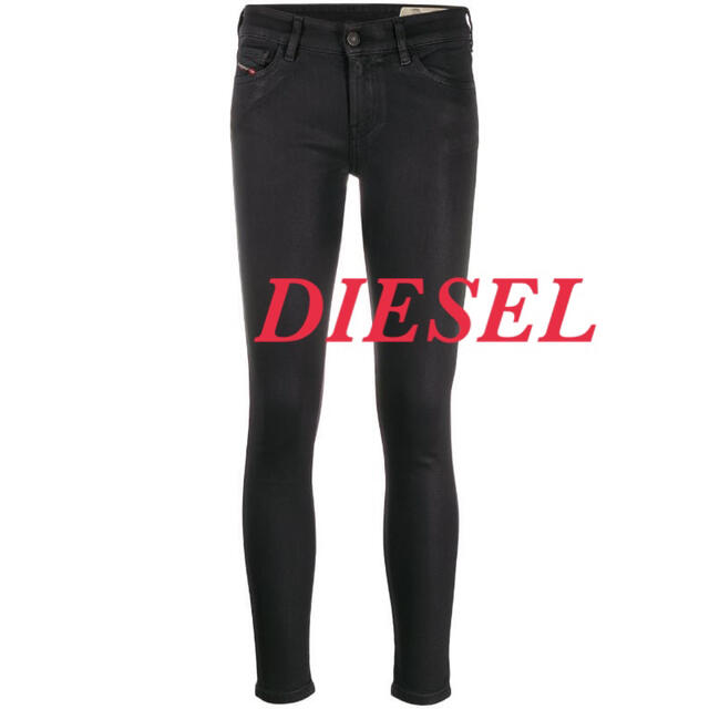 【DIESEL　SLANDY】コーティング加工 スキニー ブラックデニムスキニーパンツ