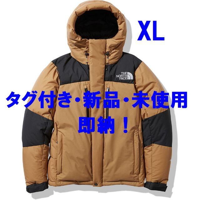 ノースフェイス バルトロライトジャケット 折り畳め ノースフェイス バルトロライトジャケット 折り畳め