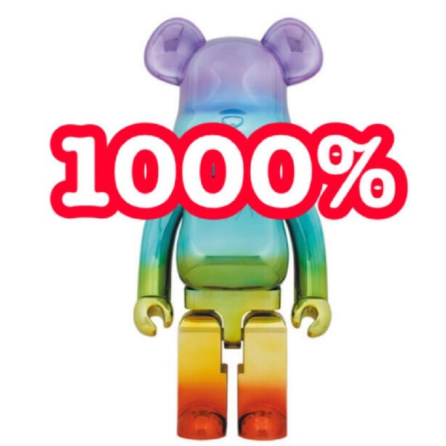 BE@RBRICK U.F.O. 1000％ エンタメ/ホビーのフィギュア(その他)の商品写真