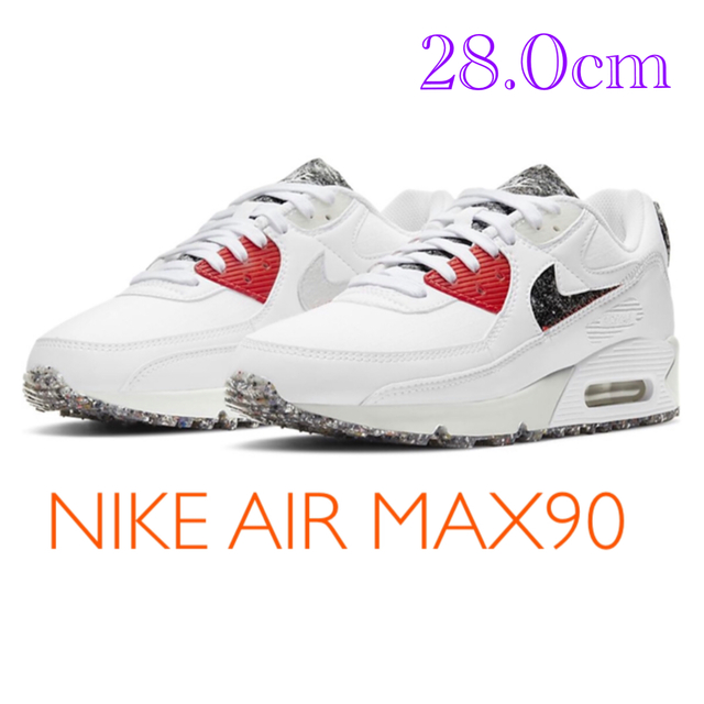 新品未使用★NIKE AIR MAX 90★28.0cm