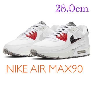 ナイキ(NIKE)の新品未使用★NIKE AIR MAX 90★28.0cm(スニーカー)