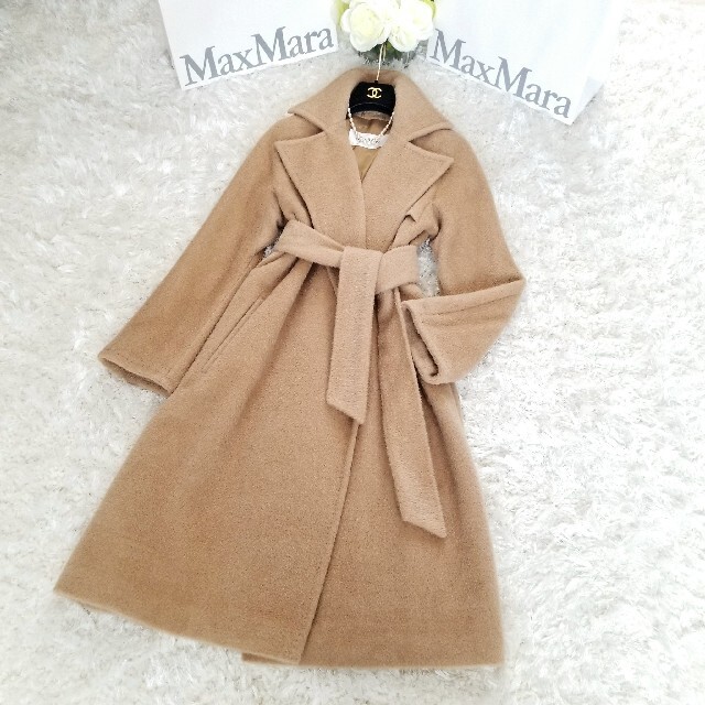 ⭐️人気新作 新品 MaxMara マックスマーラ　ジャケットセオリー