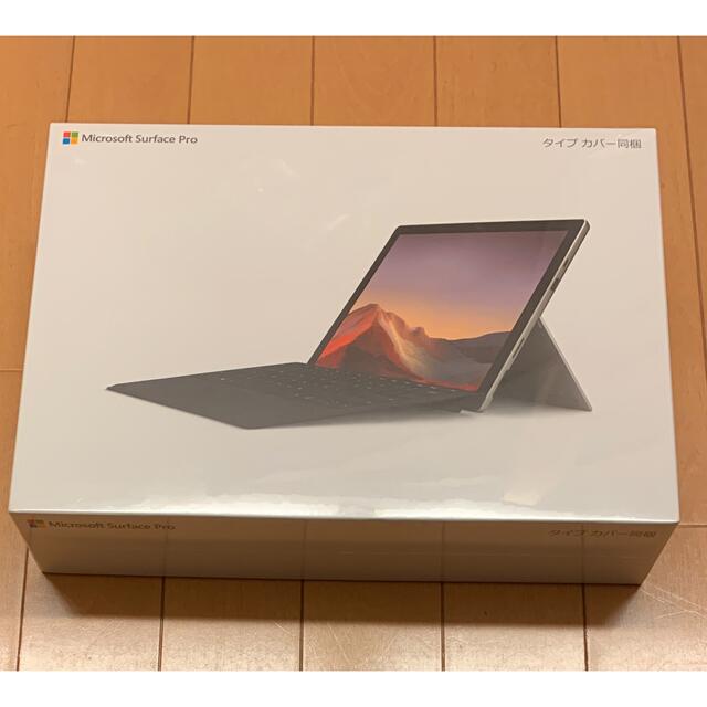 スマホ/家電/カメラ新品未開封 surface pro7 QWT-00006 タイプカバー同梱版