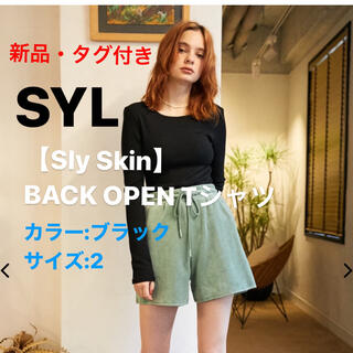スライ(SLY)の【新品•タグ付き】SLY Sly Skin BACK OPEN Tシャツ(カットソー(長袖/七分))