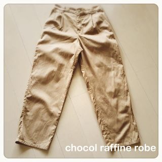 ショコラフィネローブ(chocol raffine robe)のchocol raffine robe チノワイドパンツ(チノパン)