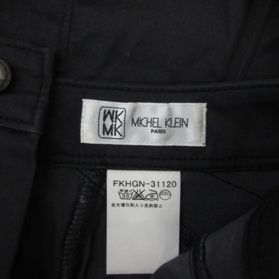 MK MICHEL KLEIN(エムケーミッシェルクラン)のエムケー ミッシェルクラン MK MICHEL KLEIN タイトスカート トラ レディースのレディース その他(その他)の商品写真