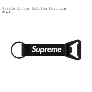 シュプリーム(Supreme)のSupreme Bottle Opener Webbing Keychain 黒(キーホルダー)