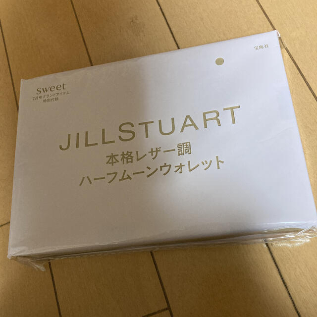 JILLSTUART(ジルスチュアート)の本格レザー調ハーフムーンウォレット レディースのファッション小物(財布)の商品写真