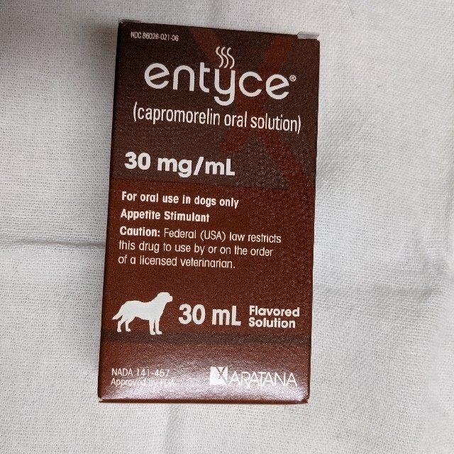 値下げ致しました 犬 食欲増進 エンタイス30ml entyce ペット用品 値下げ致しました 犬 食欲増進 エンタイス30ml entyce ペット用品