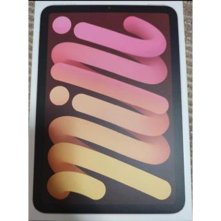 iPad mini 6 Wi‑Fiモデル 64GB ピンク 開封品美品 - www.ecotours-of