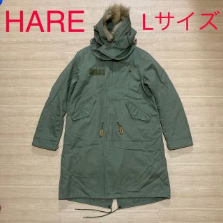 ハレ(HARE)のHARE モッズコート(モッズコート)