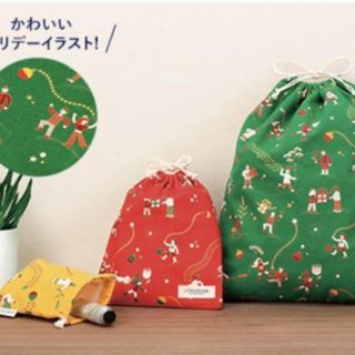 ロクシタン(L'OCCITANE)の【美品】L'OCCITANE　ホリデーマルチ限定巾着セット(ノベルティグッズ)