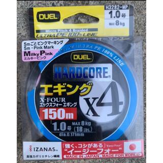 新品ＤＵＥＬ ハードコアエックスフォーエギング PEライン 1.0号150m(釣り糸/ライン)