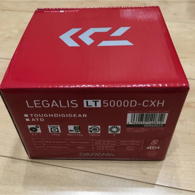 ダイワ スピニングリール 18 レガリス LT5000D−CXH - artinicrash.com.au
