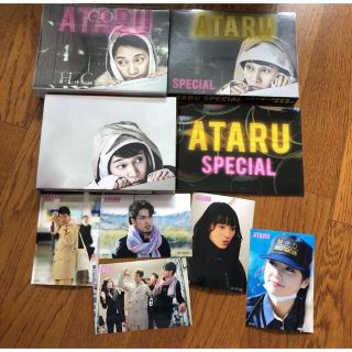 ATARU  DVD BOX 3セット (TVドラマ)