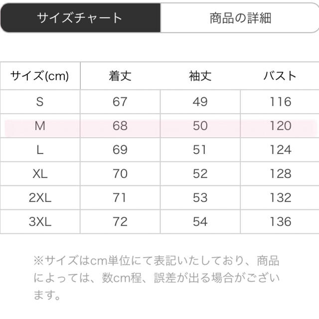 【人気沸騰!!】 プルオーバー 無地 カジュアル Vネック ニットセーター レディースのトップス(ニット/セーター)の商品写真