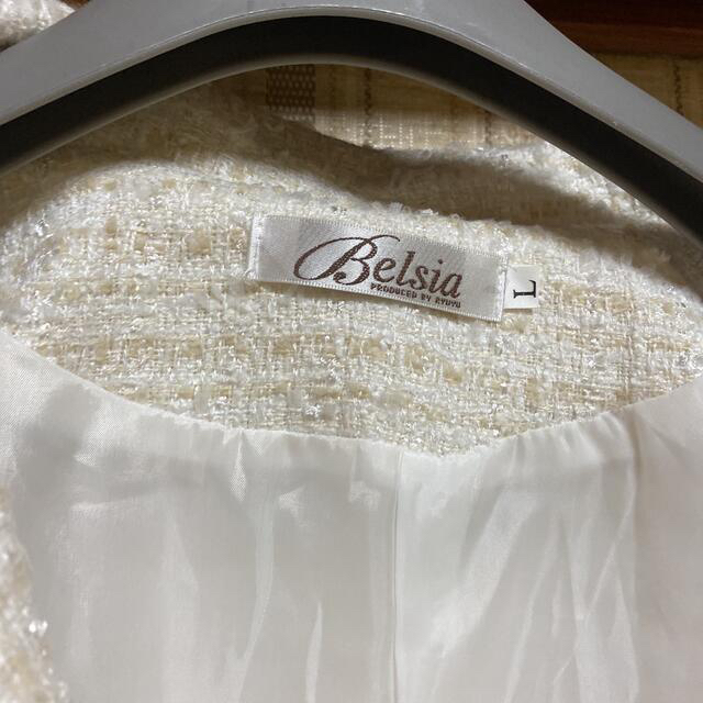 belsiaセットアップスーツ レディースのフォーマル/ドレス(スーツ)の商品写真