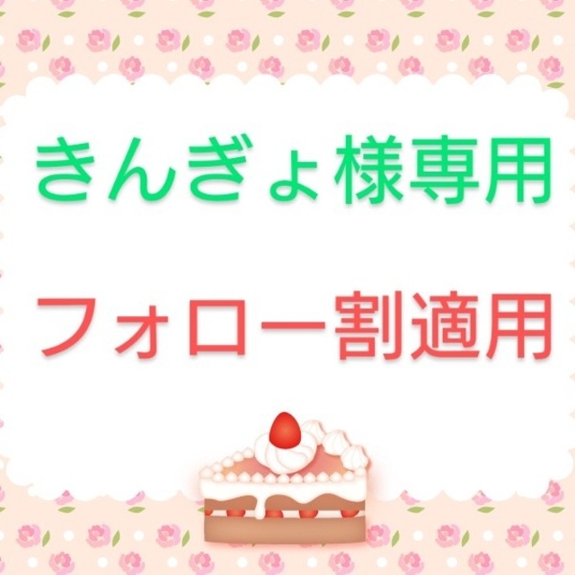デイリーPD バランサートナー エクスフォリエーティングクレンザー
