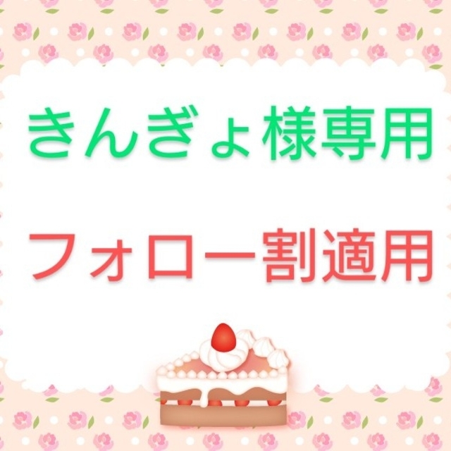 コスメ/美容デイリーPD　バランサートナー　エクスフォリエーティングクレンザー